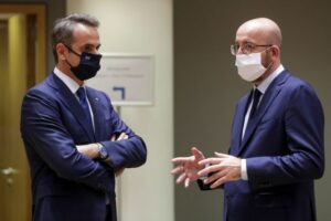 Συνάντηση Μητσοτάκη – Σαρλ Μισέλ στην Αθήνα