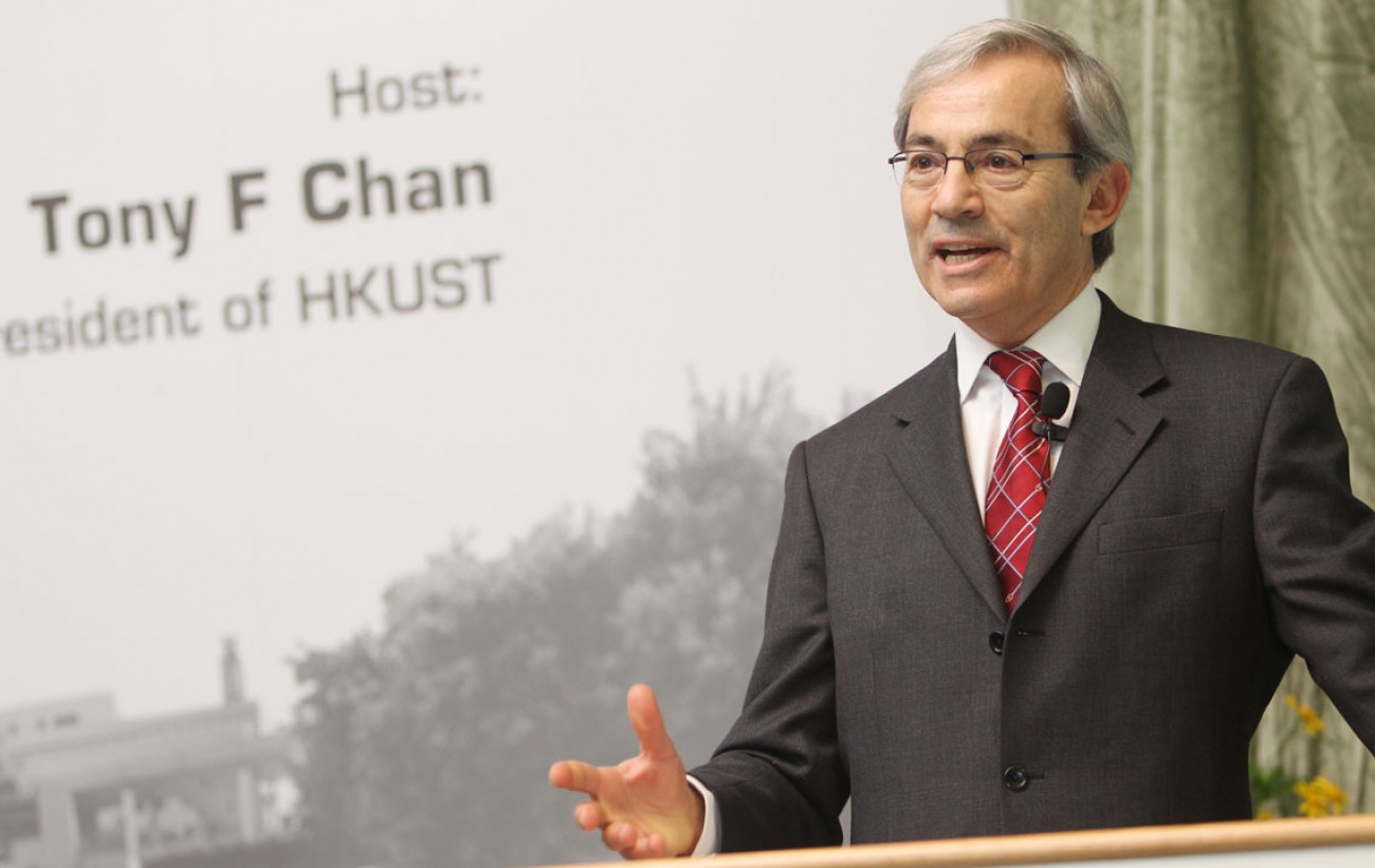 EuroAfrica Interconnector: Πρόεδρος του Συμβουλίου ο Χριστόφορος Πισσαρίδης