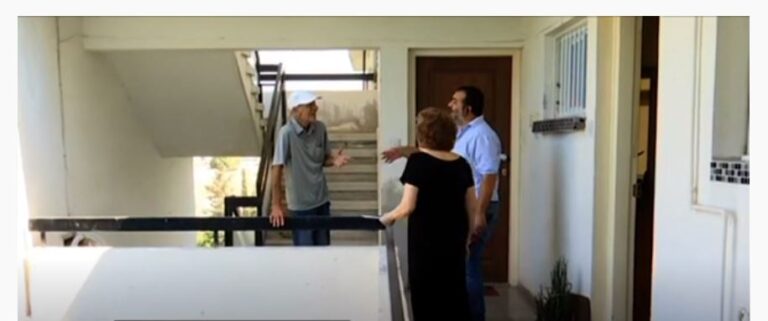 "Γιατί δεν μας βοηθούν να ζούμε σαν άνθρωποι;" (ΒΙΝΤΕΟ)