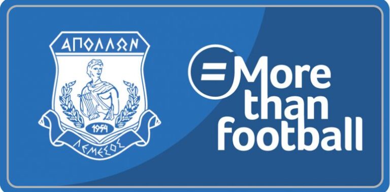 Στηρίζει το #MorethanFootball ο Απόλλωνας
