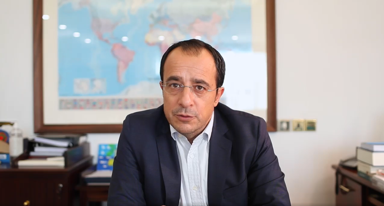 ΥΠΕΞ: Όραμα της ΚΔ η συνεργασία περιφερειακών κρατών χωρίς αποκλεισμούς