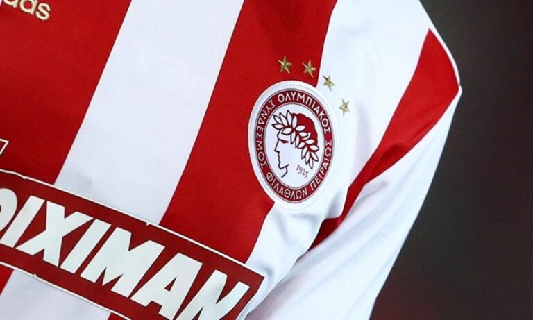 Το πρόγραμμα του Ολυμπιακού ενόψει Ομόνοιας