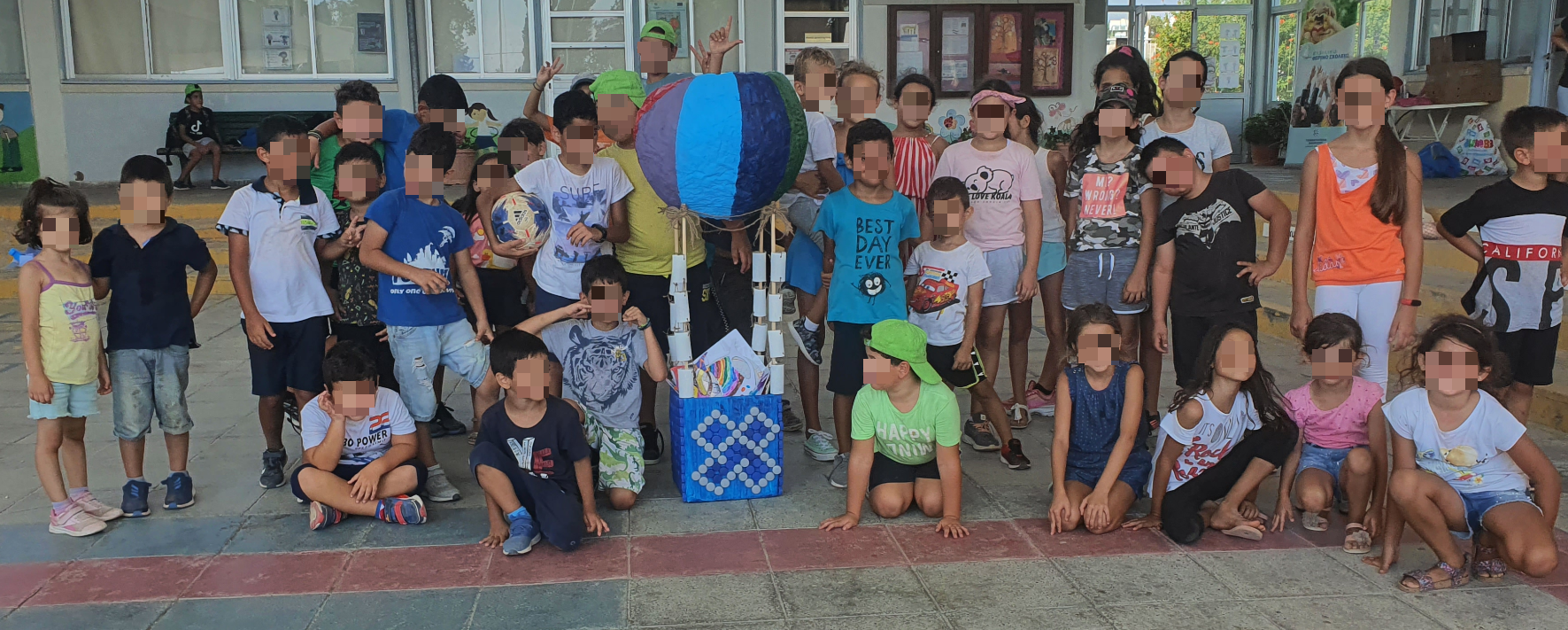 Θερινό Σχολείο της Τσιμεντοποιίας Βασιλικού