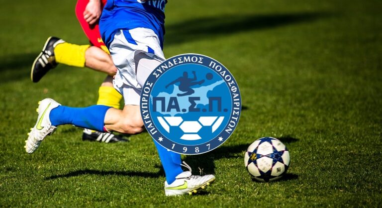 Οι ποδοσφαιρίστριες συντάσσονται με τους συναδέλφους τους (ΒΙΝΤΕΟ)