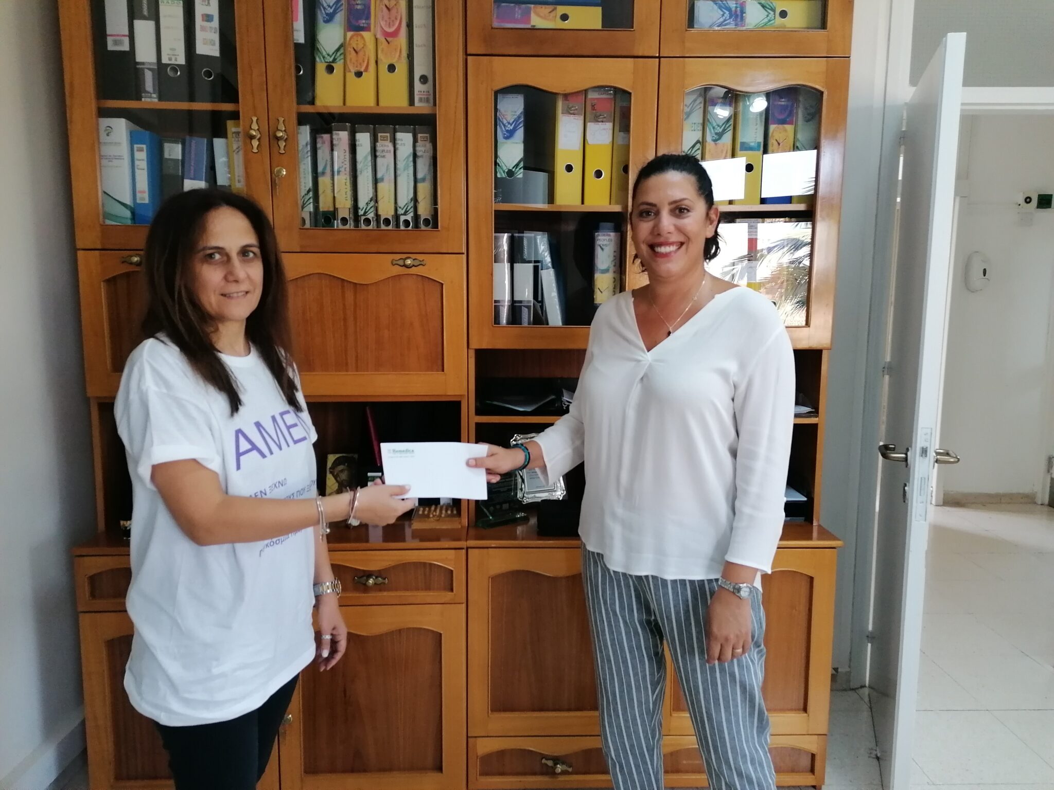 Χρηματική δωρεά στη Στέγη Ευγηρίας «ΑΡΧΑΓΓΕΛΟΣ ΜΙΧΑΗΛ»