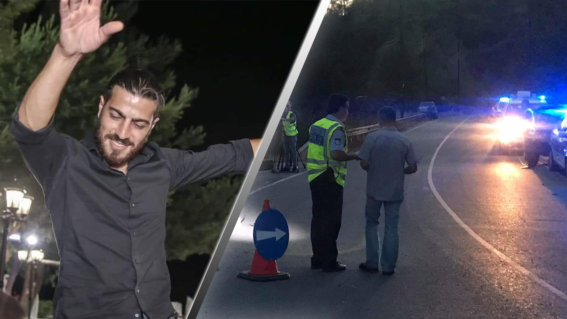 Συγγενείς και φίλοι αποχαιρετούν τον 33χρονο Όμηρο που "έσβησε" στην άσφαλτο