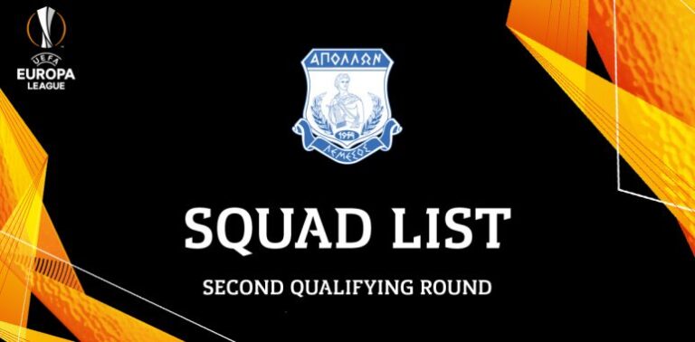 Ευρωπαϊκή λίστα με Λάρσον και Κατελάρη για τον Απόλλωνα  (ΦΩΤΟ)