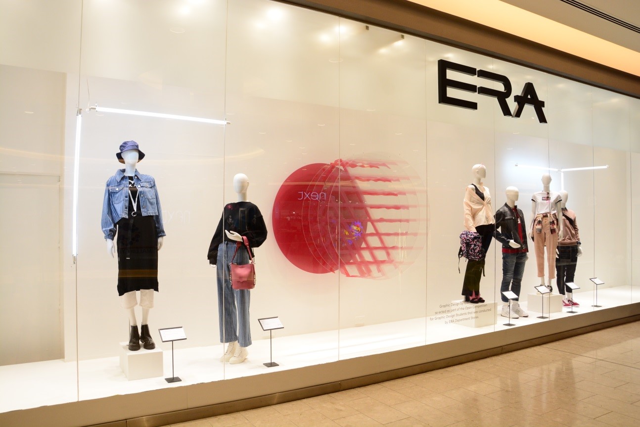 Τα πολυκαταστήματα ERA προάγουν την τέχνη και τον πολιτισμό