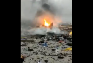 Επτά νεκροί από φονική έκρηξη στη Συρία, ανάμεσα τους και παιδιά (ΒΙΝΤΕΟ)