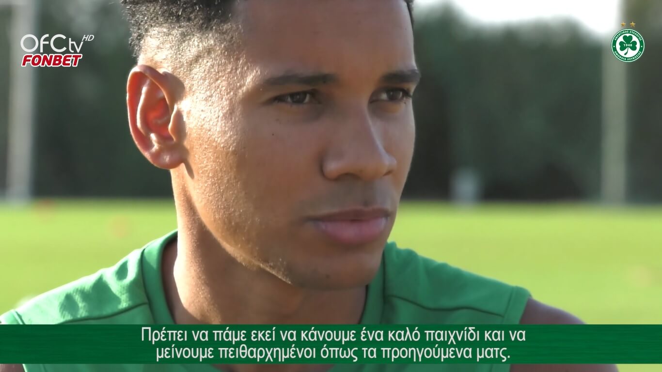 Τιάγκο για Ανόρθωση, διακοπή και κόσμο (ΒΙΝΤΕΟ)