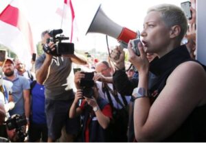 Λευκορωσία: Συνελήφθη ως ύποπτη για εσχάτη προδοσία η Καλεσνίκοβα