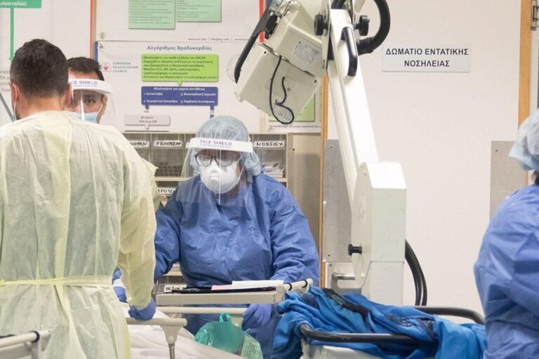 Ανθεκτικό σχεδόν σε όλα τα αντιβιοτικά το βακτήριο που μολύνθηκαν οι 8 ασθενείς