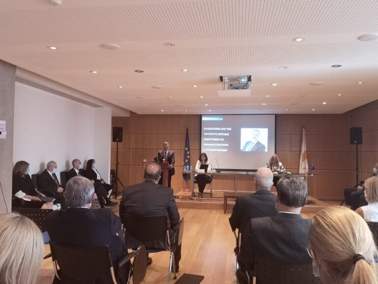 Σε ψηφιακή "τροχιά" από σήμερα η κυπριακή δικαιοσύνη (ΦΩΤΟ)