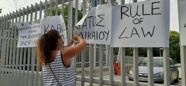 Οργισμένοι πολίτες ζητούν δικαιοσύνη (BINTEO)