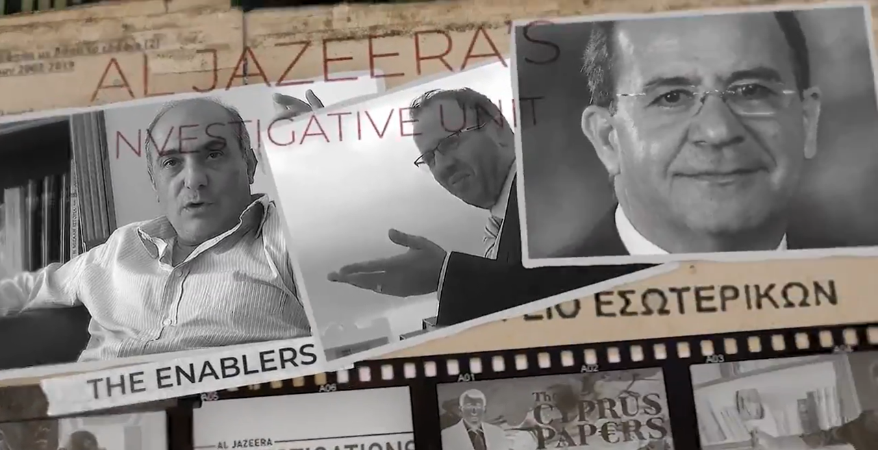 Νέες περιπέτειες με Al Jazeera: Συλλούρης και Όμιλος Τζιοβάνη απαντούν (ΒΙΝΤΕΟ)