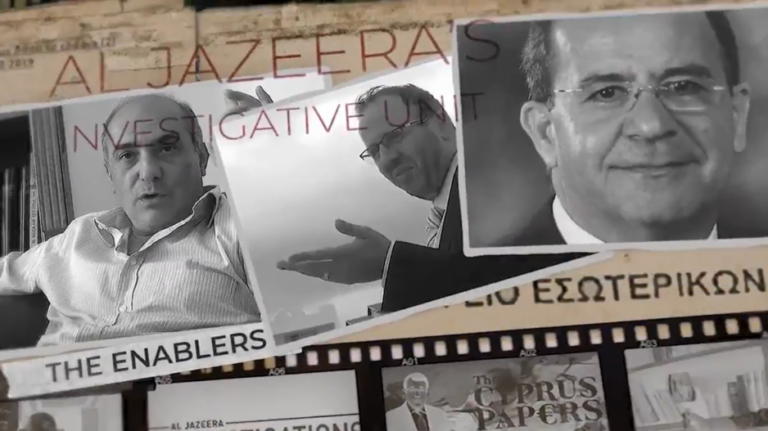 Oργή στα social media μετά τις νέες αποκαλύψεις του Al Jazeera