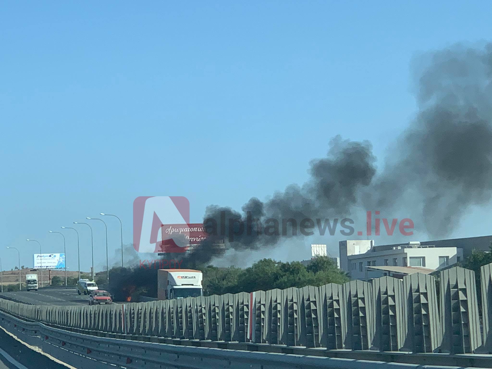 Φωτιά σε όχημα εν κινήσει στον αυτοκινητόδρομο Λευκωσίας – Λεμεσού (ΦΩΤΟ)