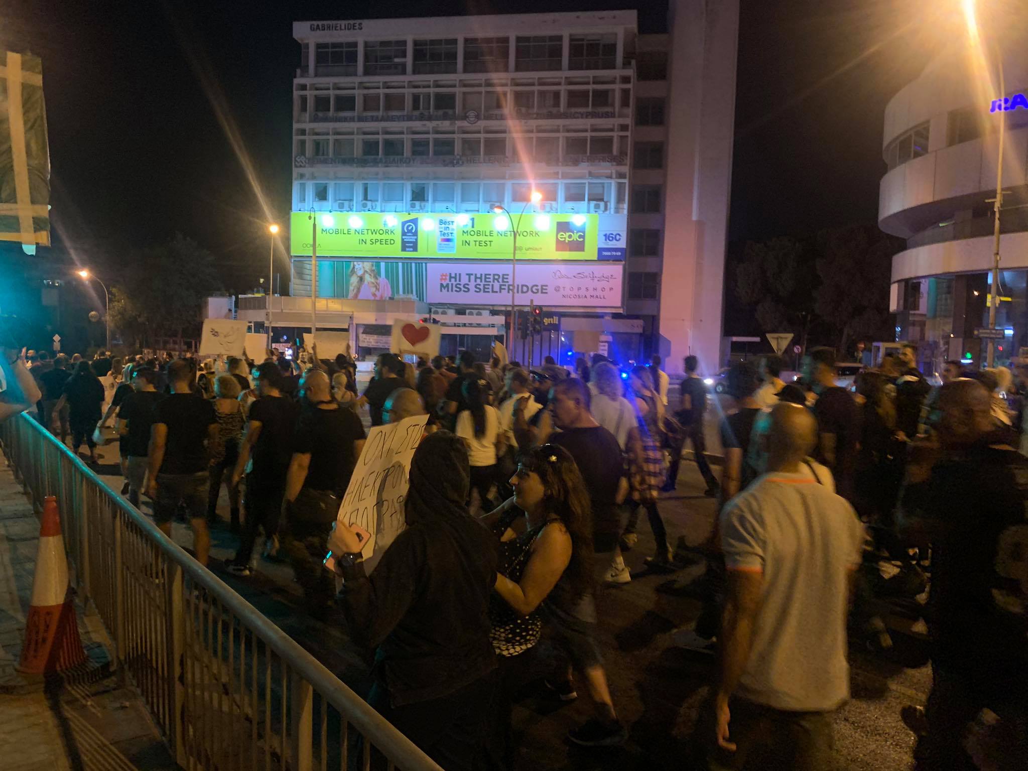 Εξετάζονται τα βίντεο της διαμαρτυρίας χωρίς μάσκες και αποστάσεις