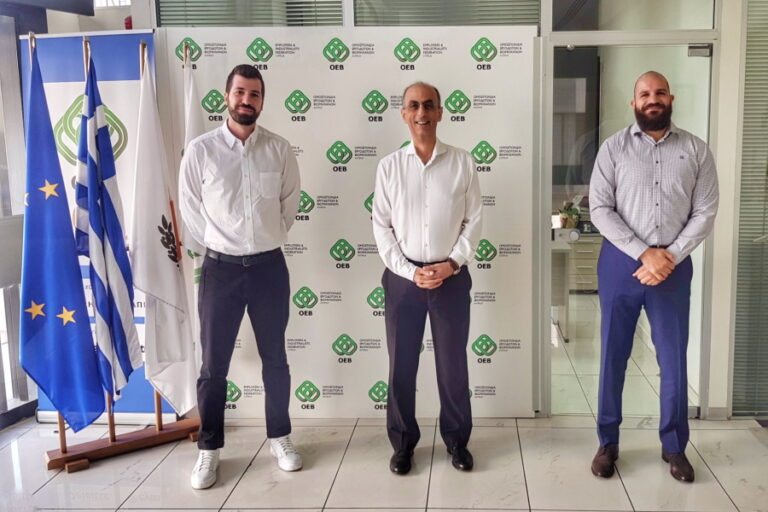 Ένταξη στην ΟΕΒ του Παγκύπριου Συνδέσμου Πτυχιούχων Επιστήμης Φυσικής Αγω