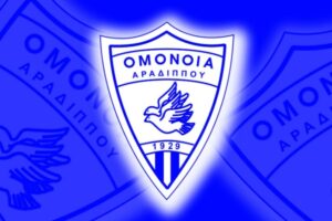 Κρούσματα κορωνοϊού στην Ομόνοια Αραδίππου