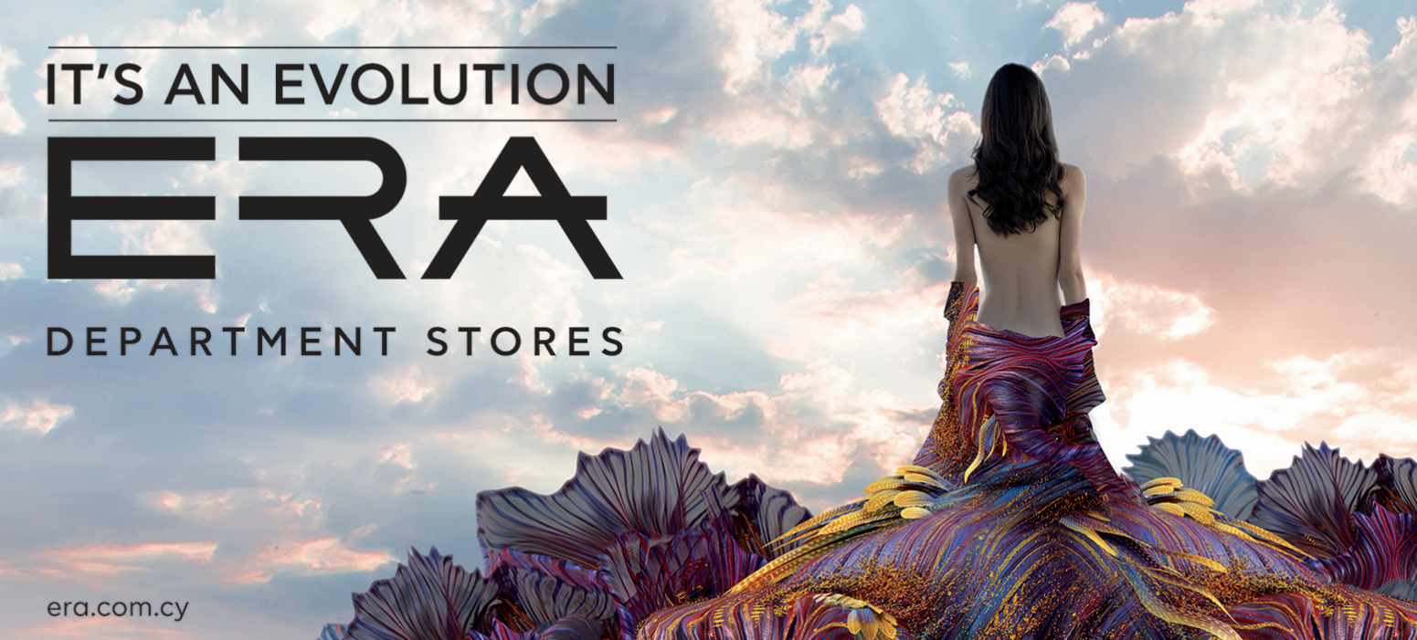 Νέα επικοινωνιακή καμπάνια από τα πολυκαταστήματα ERA