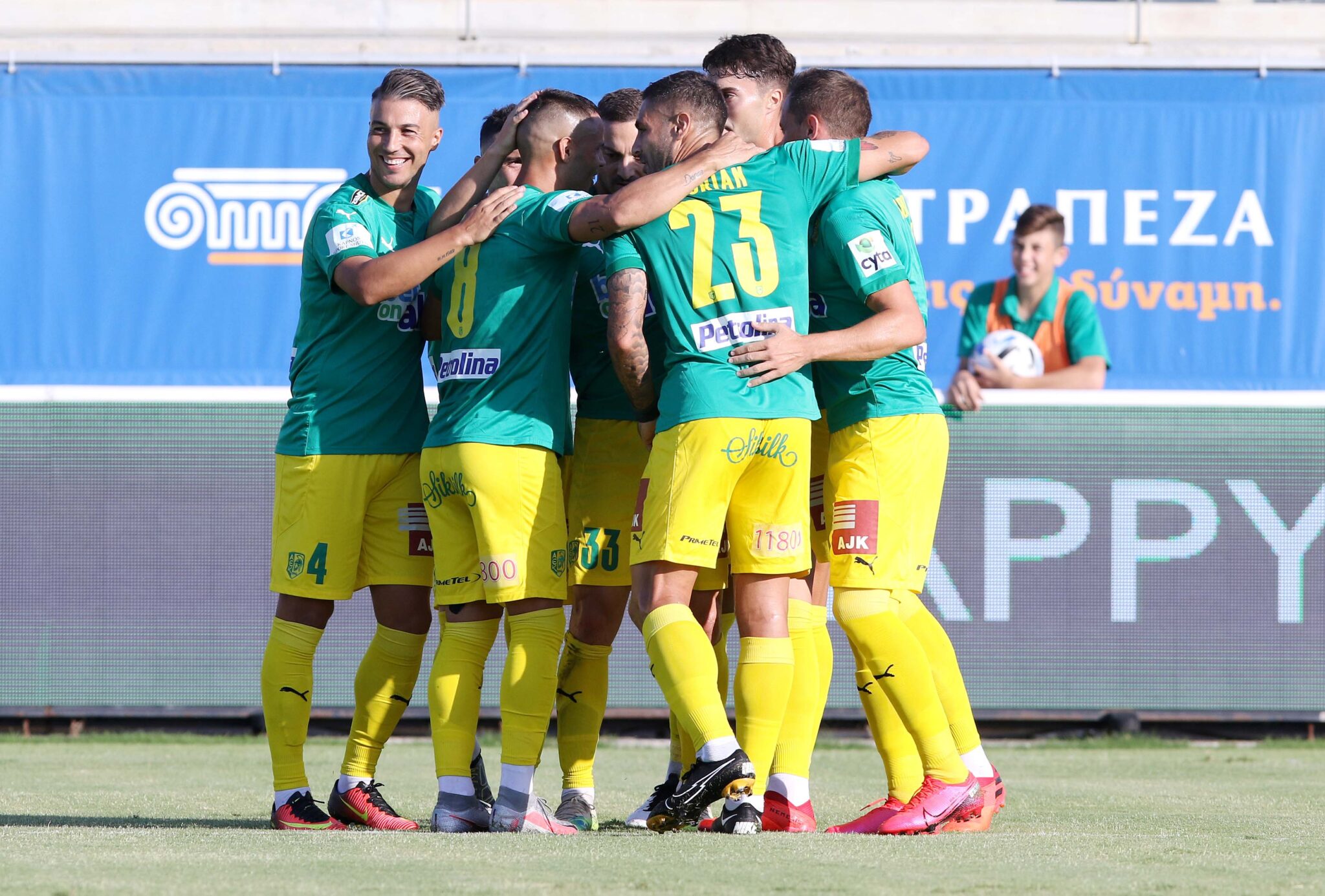 Έδειξε αντίδραση η ΑΕΚ