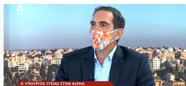 Υπ. Υγείας: "Η κατάσταση μπορεί να χειροτερεύσει με την πάροδο κάποιων ημερών"