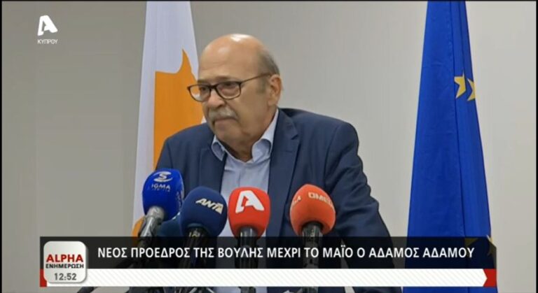 Μίλησε για "καταρράκωση της Βουλής" ο Αδάμου και υποσχέθηκε σκληρή δουλειά