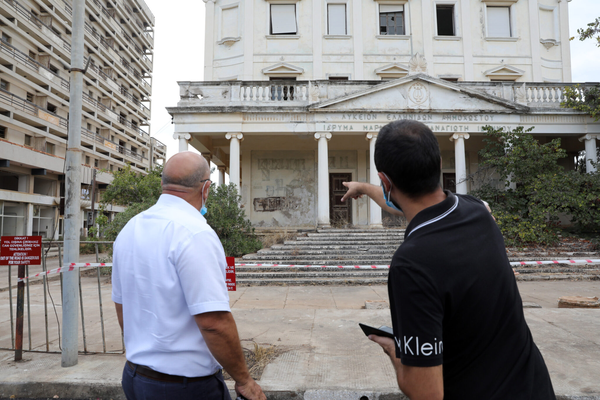 Η επιστροφή στο Βαρώσι 46 χρόνια μετά με τα μάτια πέντε Βαρωσιωτών (ΒΙΝΤΕΟ)