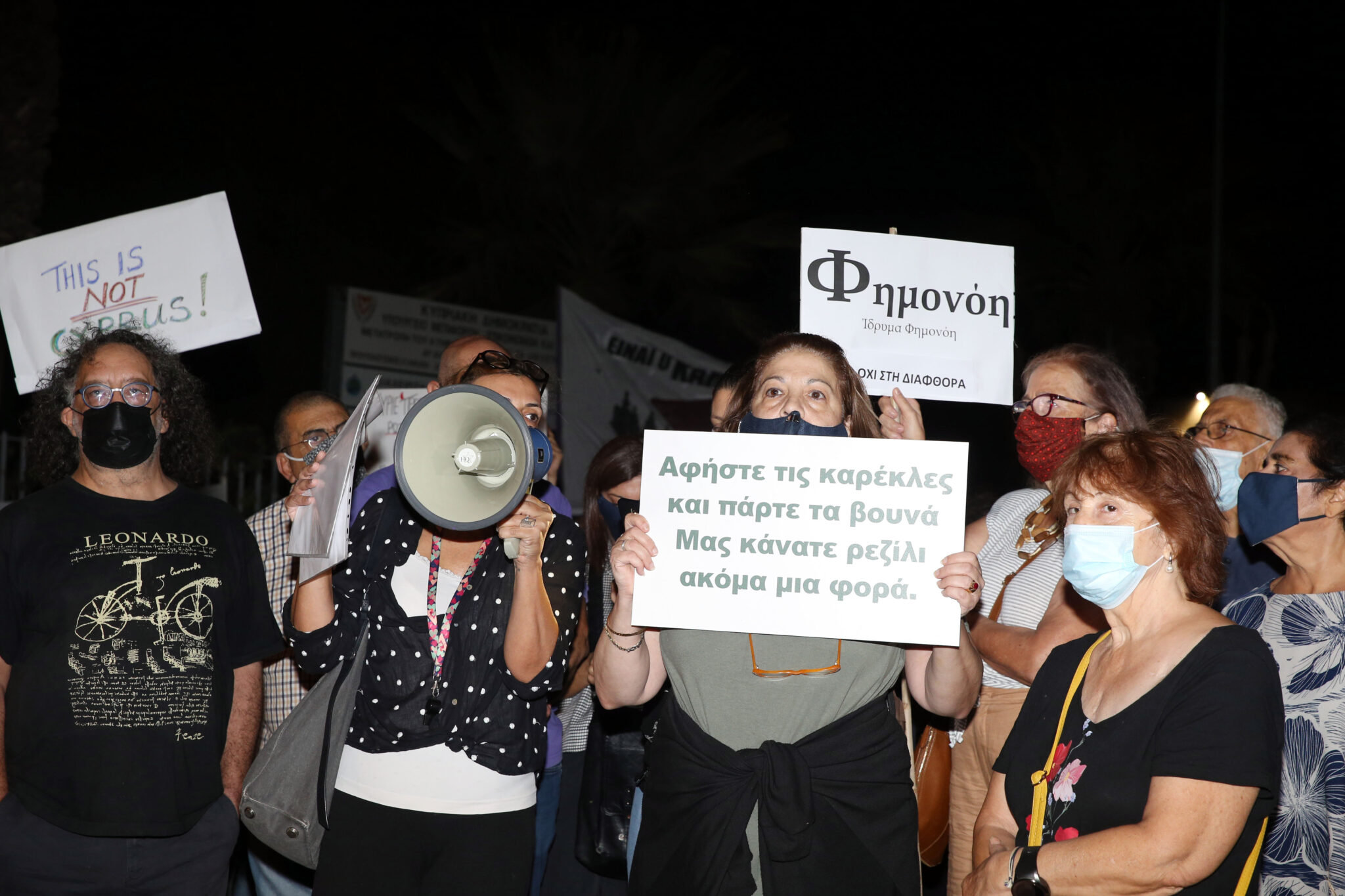 Οι εκδηλώσεις διαμαρτυρίας θα συνεχιστούν παρά την παραίτηση Συλλούρη (ΒΙΝΤΕΟ)