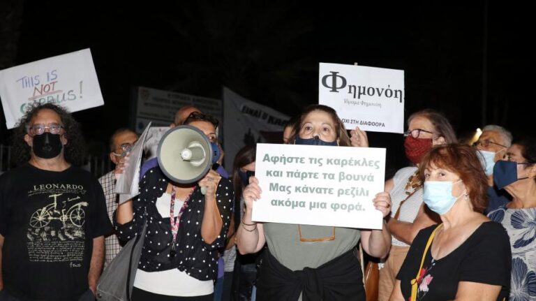 Δηλώνει «παρόν» το Al Jazeera με ζωντανές συνδέσεις από την Κύπρο (ΒΙΝΤΕΟ)