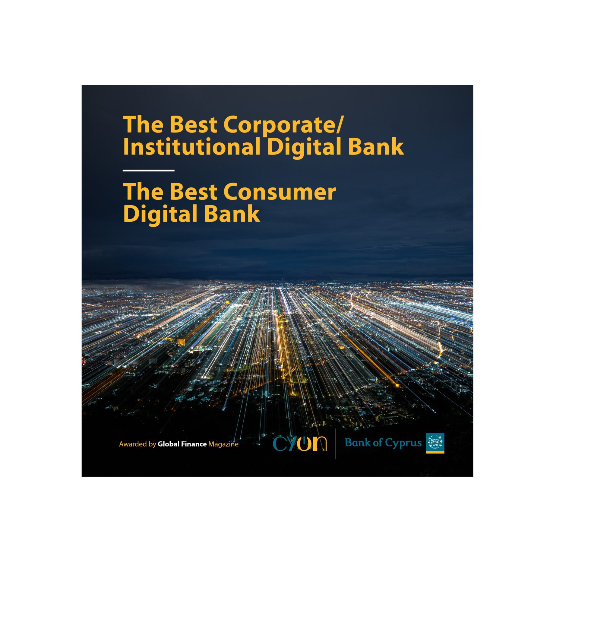 Καλύτερη Ψηφιακή Τράπεζα  στη Λιανική & Επιχειρηματική Τραπεζική στην Κύπρο