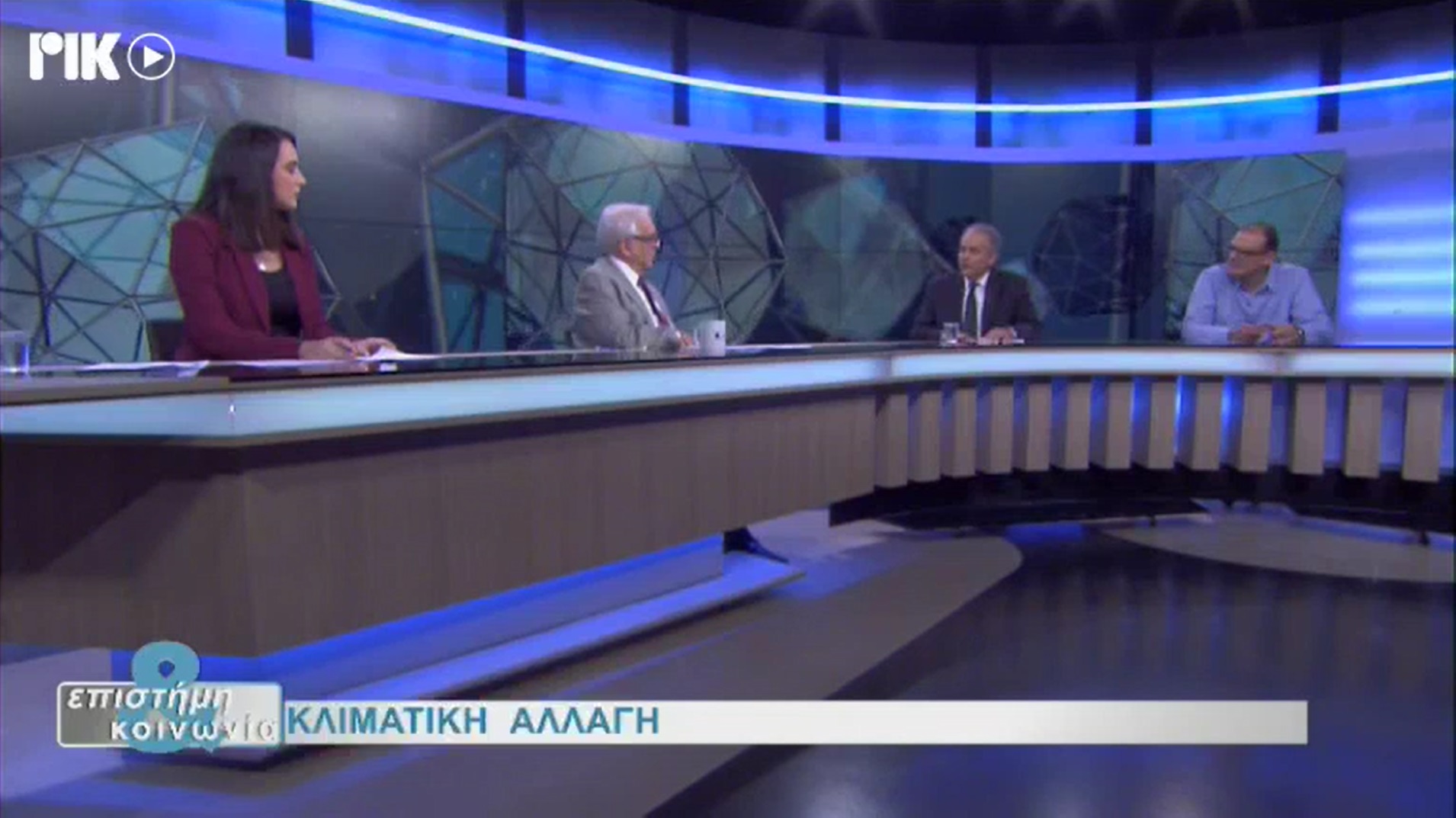 Laurent Fabius: Εμφατικό «ΝΑΙ» σε συμμαχία Γαλλίας-Κύπρου στη μάχη κατά της κλιμ