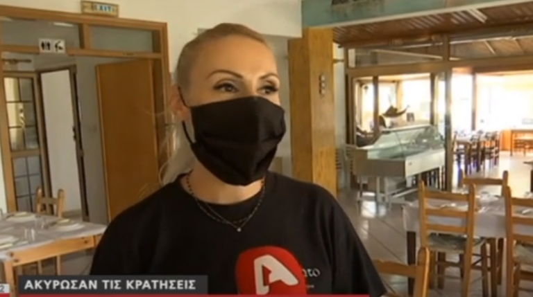 «Χωρίζουν» οικογένειες και παρέες οι εστιάτορες μετά τα νέα μέτρα (ΒΙΝΤΕΟ)