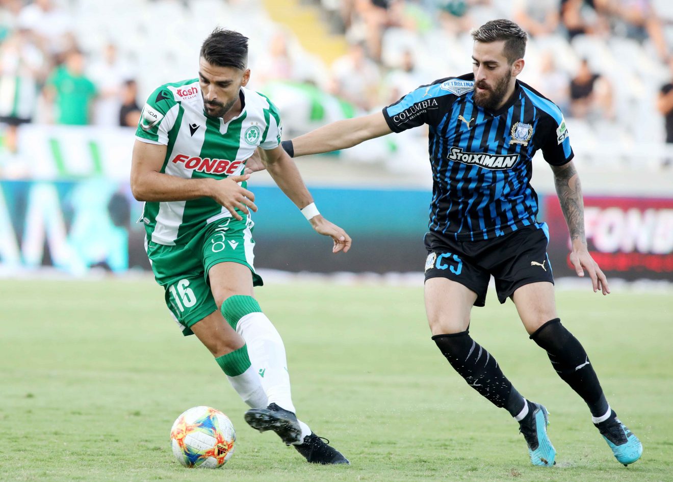 Ομόνοια και Απόλλωνας θα παίξουν μεταξύ τους στο δεύτερο γύρο, πριν τον πρώτο