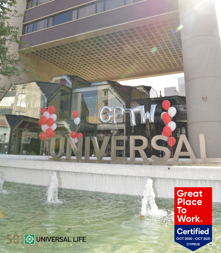 Η πρώτη ασφαλιστική εταιρεία στην Κύπρο με την πιστοποίηση Great Place to Work