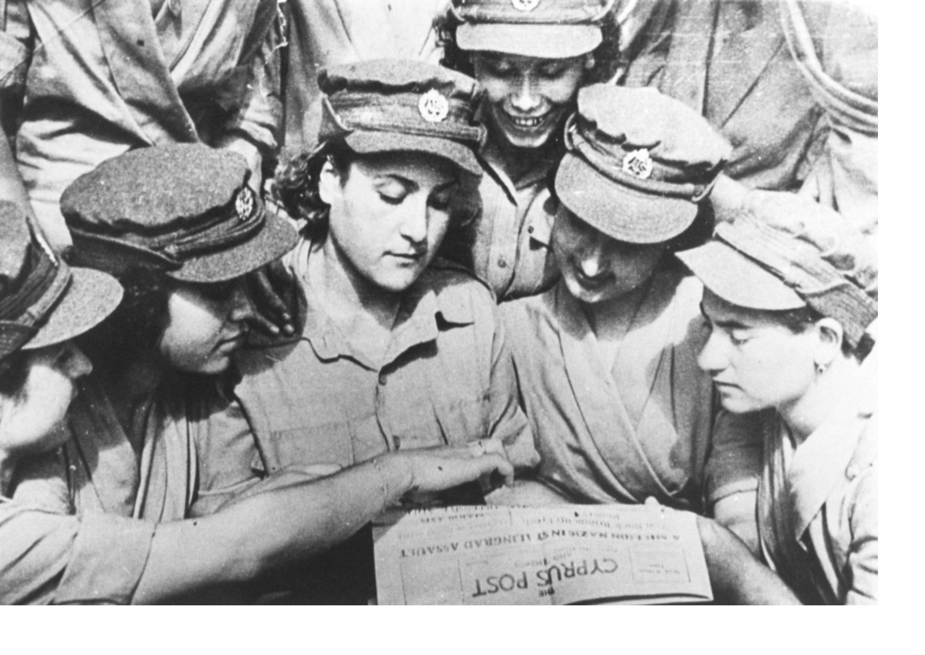 Νέα διάλεξη της διαδικτυακής δράσης «Μίλα μου Ιστορικά»