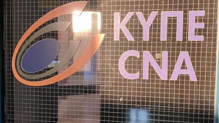 Βλάβη και όχι κυβερνοεπίθεση «έριξε» την ιστοσελίδα του ΚΥΠΕ (ΒΙΝΤΕΟ)