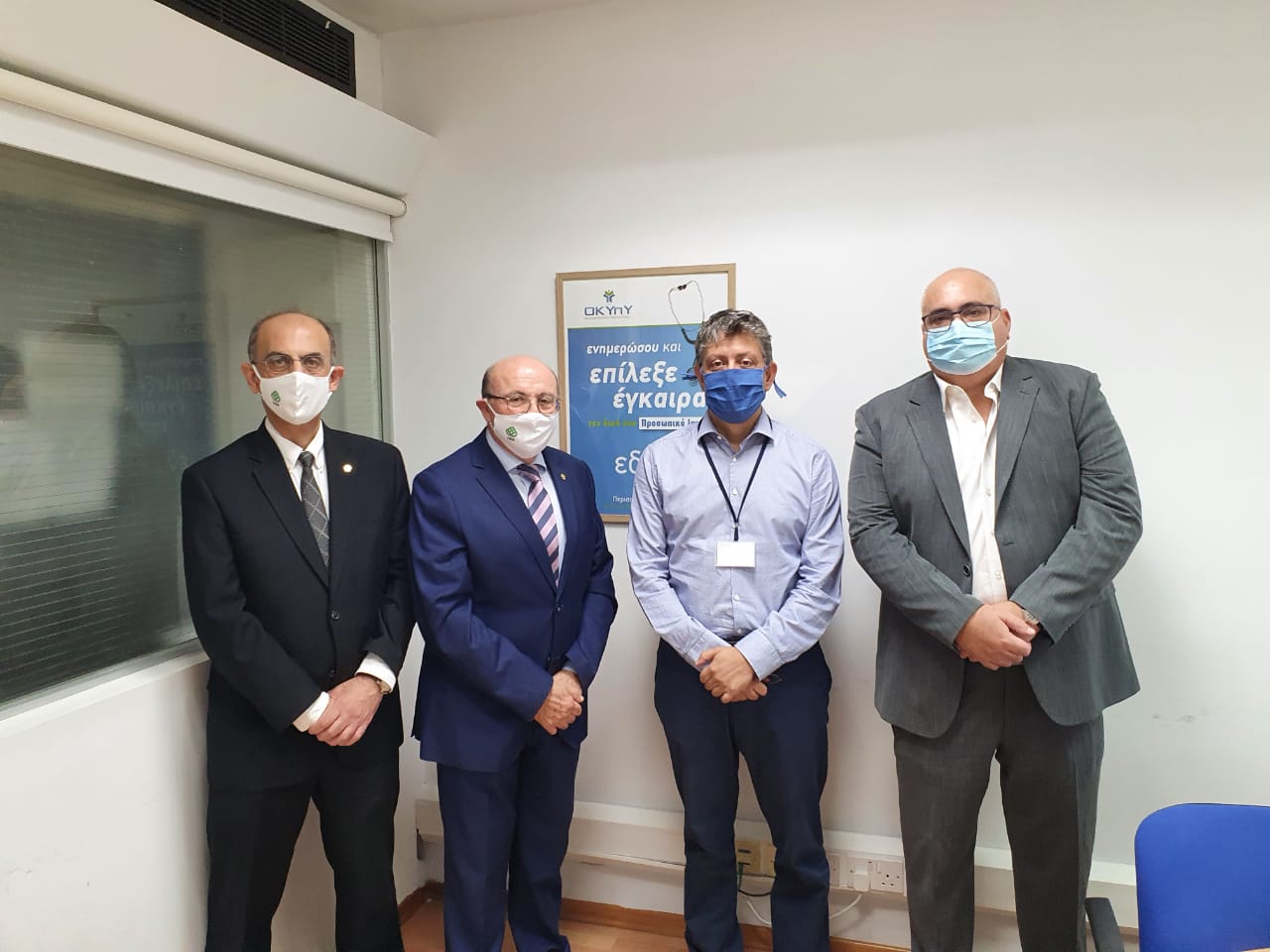 Στο μικροσκόπιο της Ελεγκτικής ο πρόσφατος "γάμος" ΟΚΥπΥ και ΟΕΒ