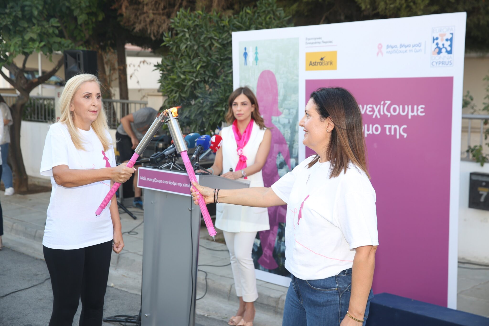 16η Πορεία Europa Donna Κύπρου Διεκδικούμε με Δύναμη και Ελπίδα