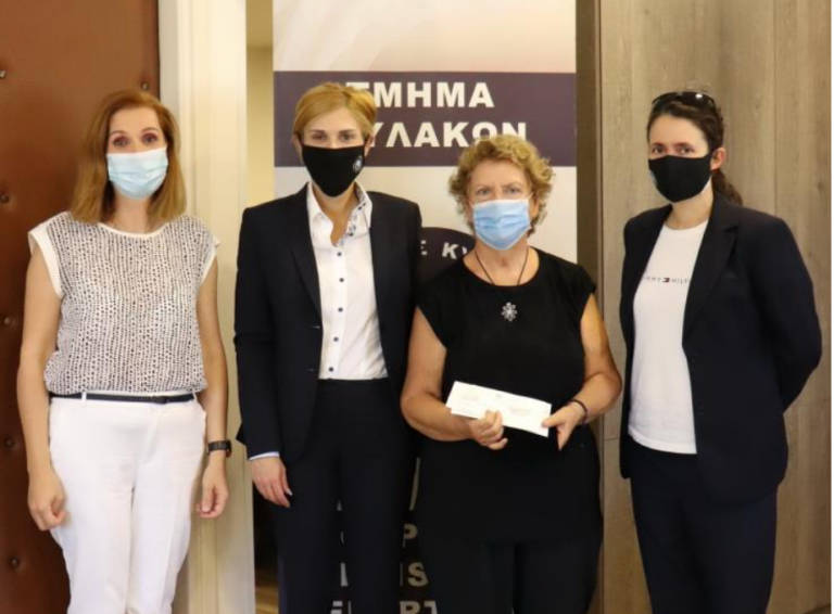 Προσέφεραν τα ημερομίσθια τους για έρανο του ΠΑΣΥΚΑΦ κρατούμενοι των Κεντρικών