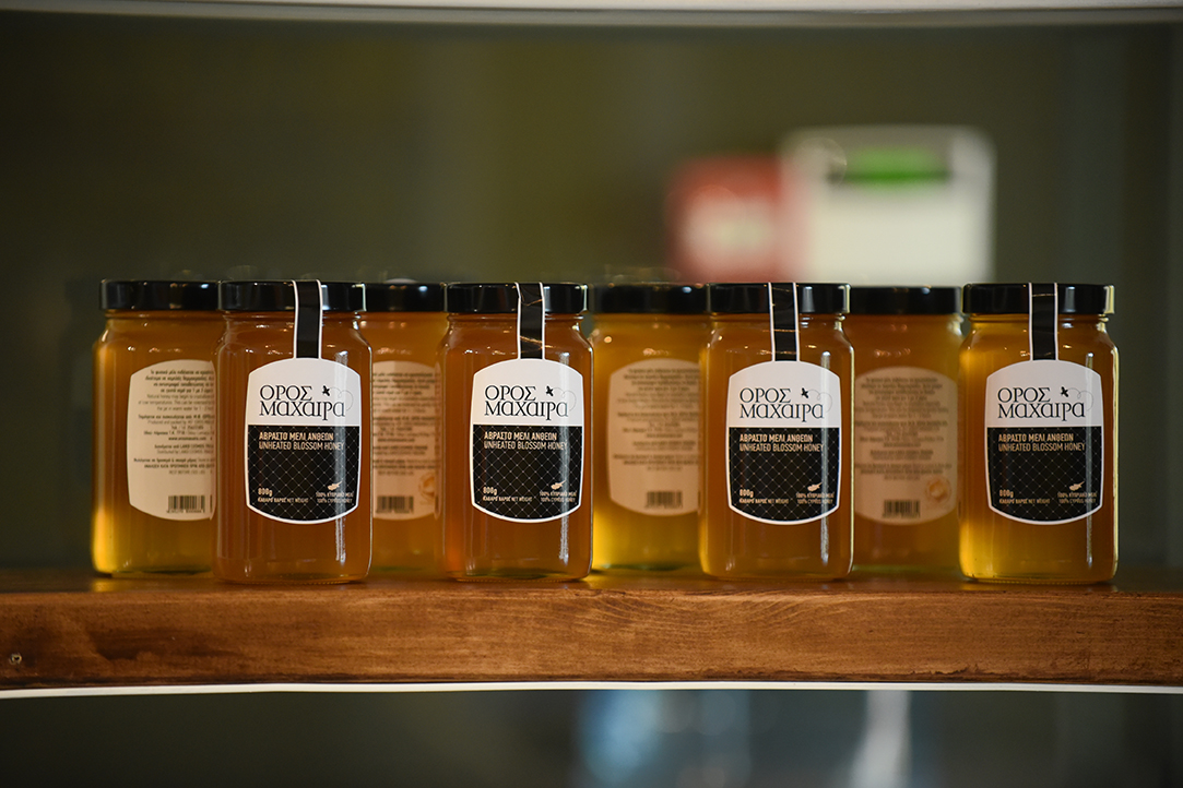 ΜΕΛΙ ΟΡΟΣ ΜΑΧΑΙΡΑ: ΜΕ ΝΕΟ ΥΠΕΡΣΥΧΡΟΝΟ ΜΕΛΙΣΣΟΚΟΜΕΙΟ ΒΑΔΙΖΕΙ ΣΤΗ ΝΕΑ ΕΠΟΧΗ