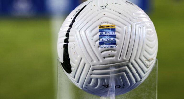 Το πρόγραμμα της 5ης αγωνιστικής της Super League