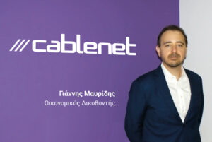 Ο Γιάννης Μαυρίδης στην οικογένεια της CABLENET