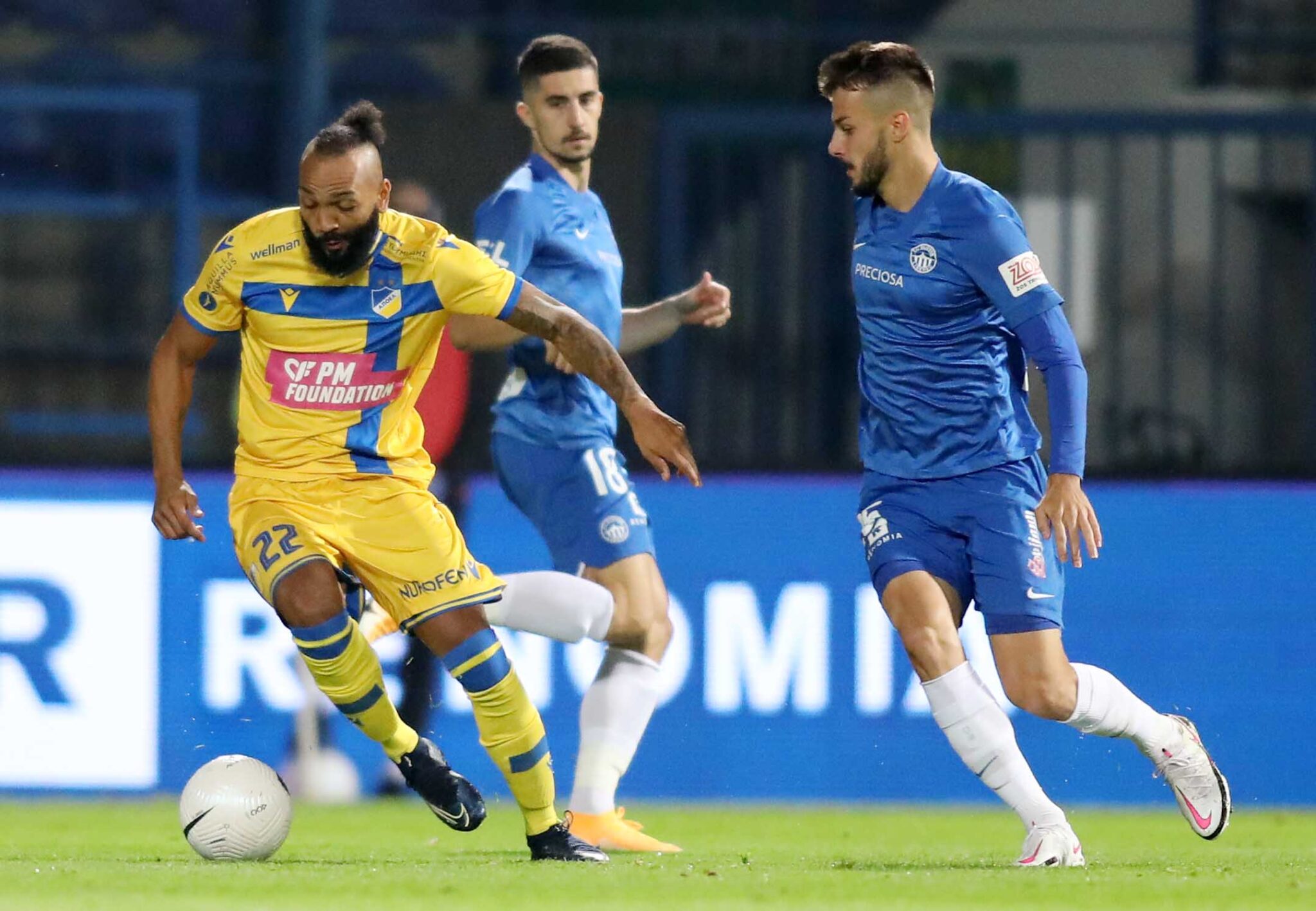 Ενσούε: «Λυπάμαι πολύ…»