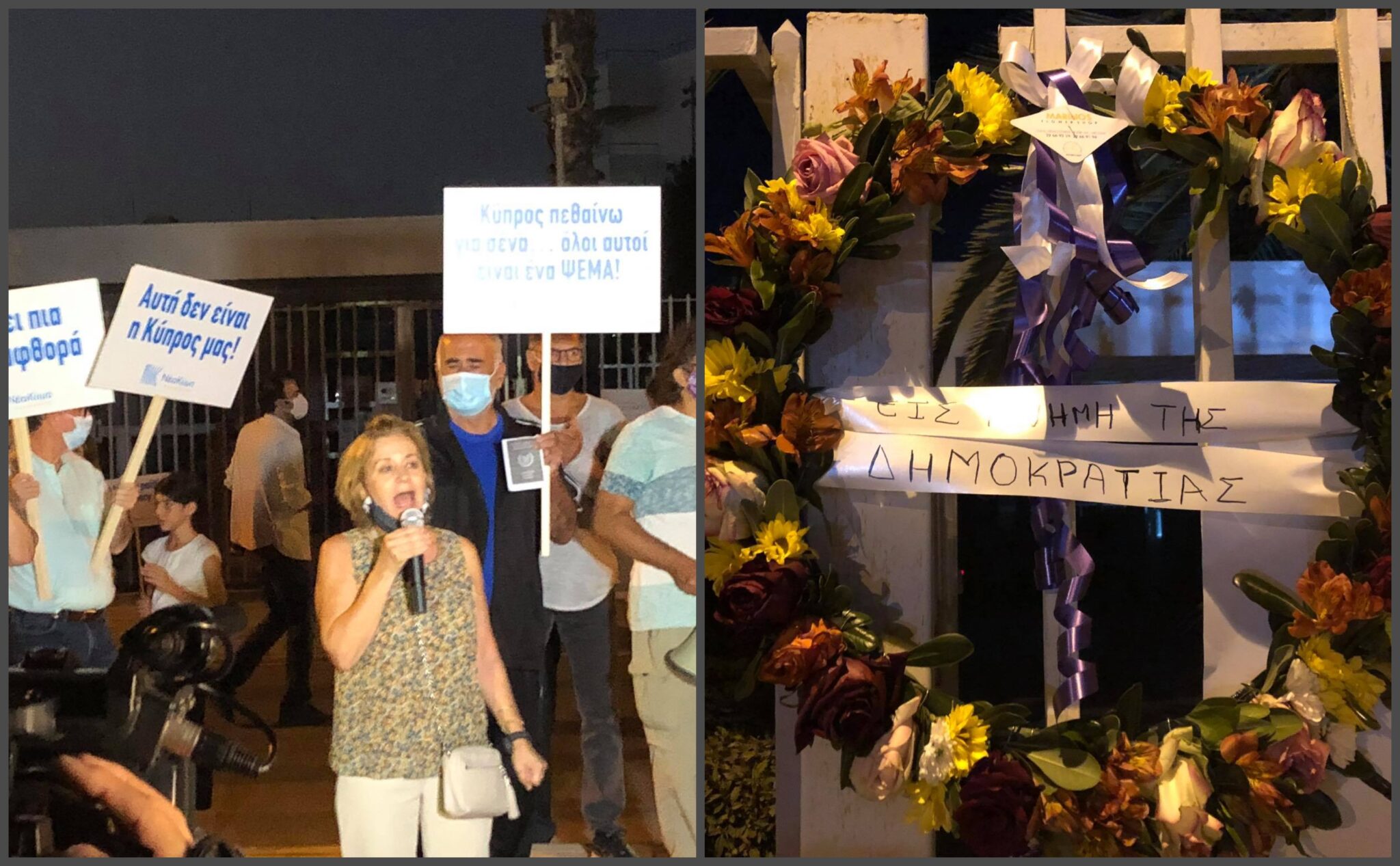 Αγανάκτηση και οργή δηλώνουν οι πολίτες (ΒΙΝΤΕΟ)