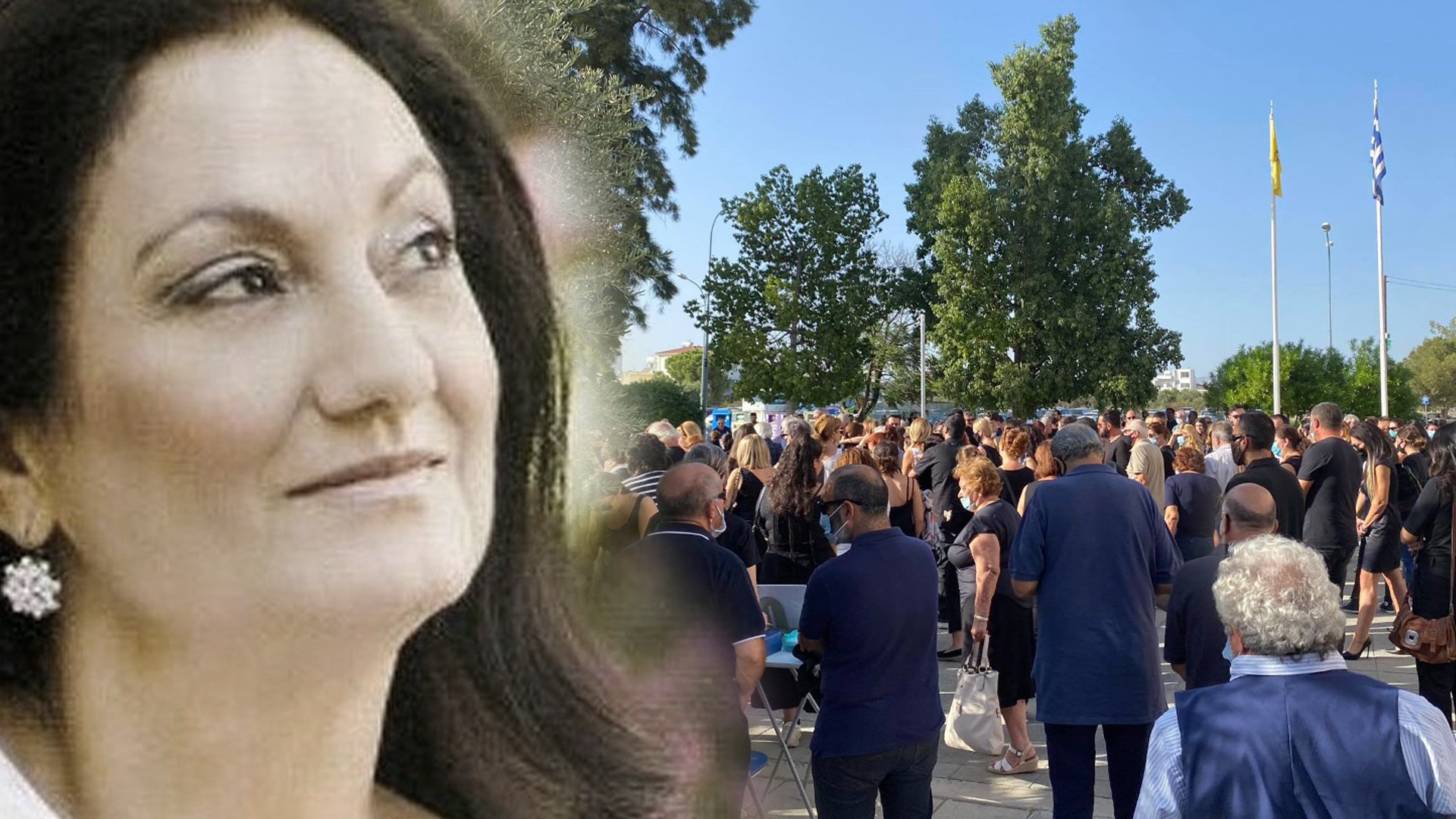 Ήταν όλοι εκεί για να πουν το ύστατο χαίρε στην γλυκιά Άλκηστη (ΒΙΝΤΕΟ&ΦΩΤΟ)