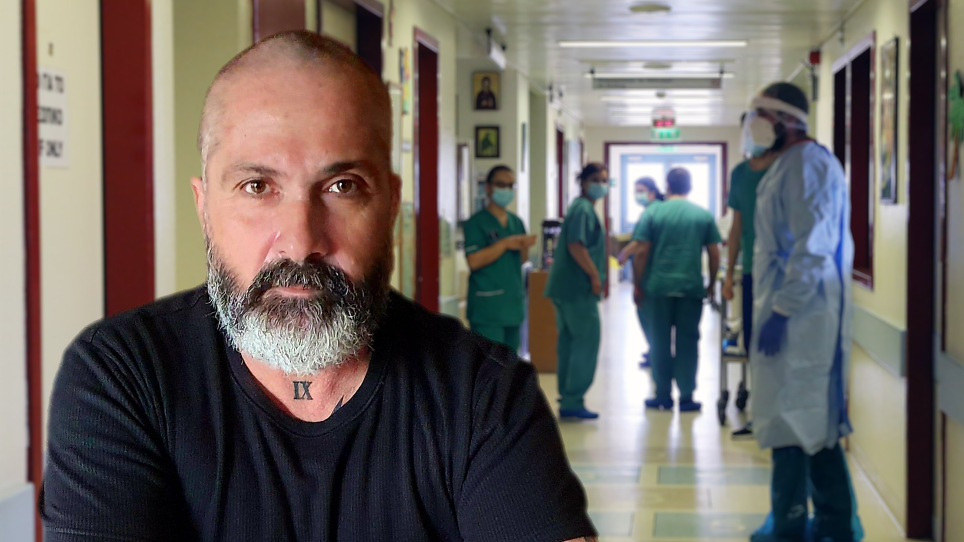 "Έδινα ππουνιά και έππεφτε ο τοίχος και τώρα χάνω τις δυνάμεις μου"