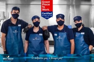Blue Island: Είναι Great Place to Work®