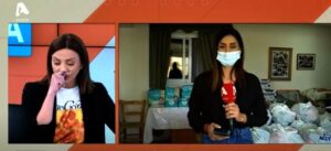 “Λύγισε” on air η Αγαπητού: “Δεν μπορώ να μιλήσω είναι γροθιά στο στομάχι" (VID)